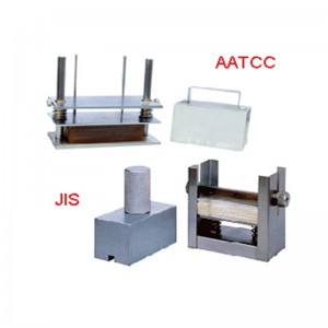 LT-XZ41汗抵抗試験機