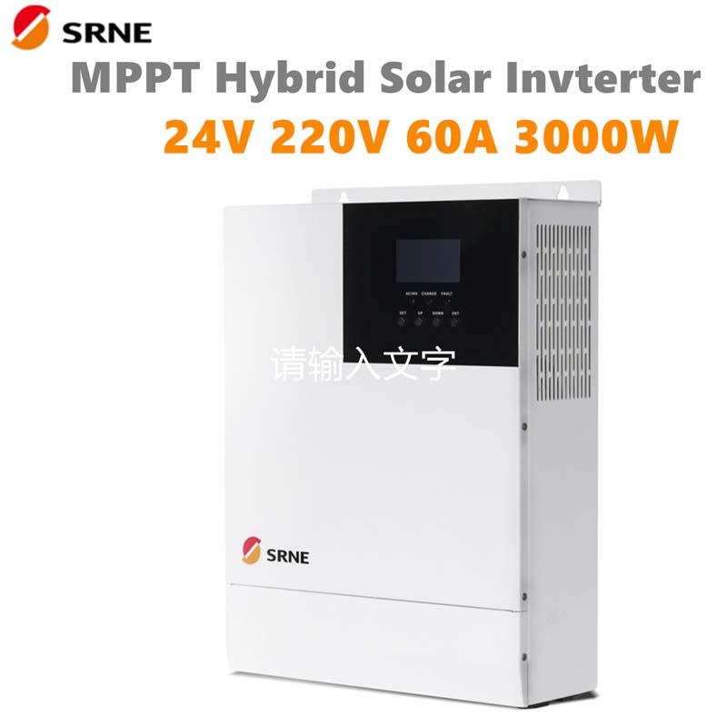 SRNE 3000WオールインワンMPPTハイブリッド太陽電荷インバータ24V 220VAC純粋な正弦波60A最大PV 100Vオフグリッドインバータ