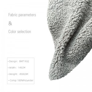 テディファブリックBNT1932