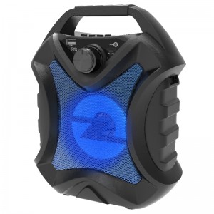 FB-PS411小型Bluetooth Party Speaker