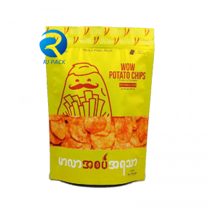 カスタマイズされた軽食のためのポーチを立ち上げます