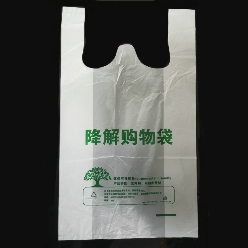 完全に劣化する買い物袋、環境保護ハンドバッグ