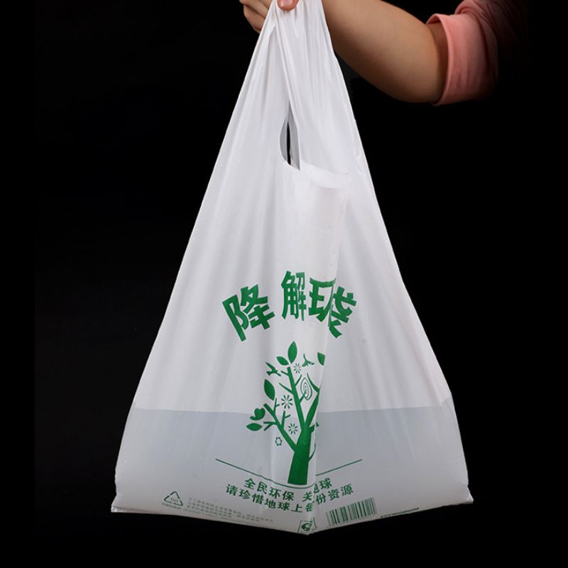 完全に劣化する買い物袋、環境保護ハンドバッグ