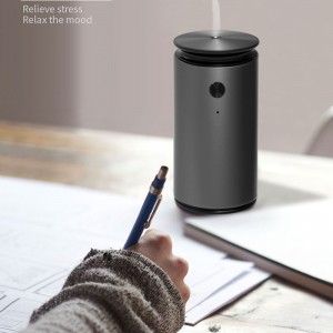 V50スマートフレグランス機械