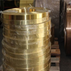 真鍮ストリップ