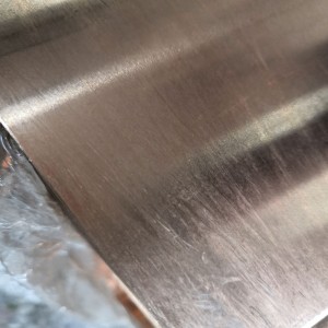 蛍光体銅ベルト