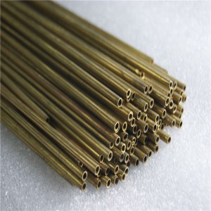 真鍮チューブ