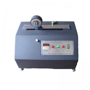 LT-JD04-D電動ローラー