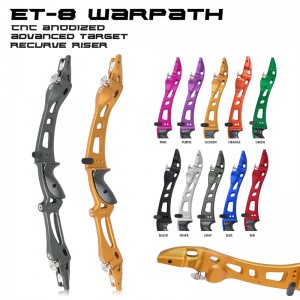 ニカアーチェリー221006 25インチILF 6061弓ターゲット射撃のためのアルミニウムアーチェリーライザー