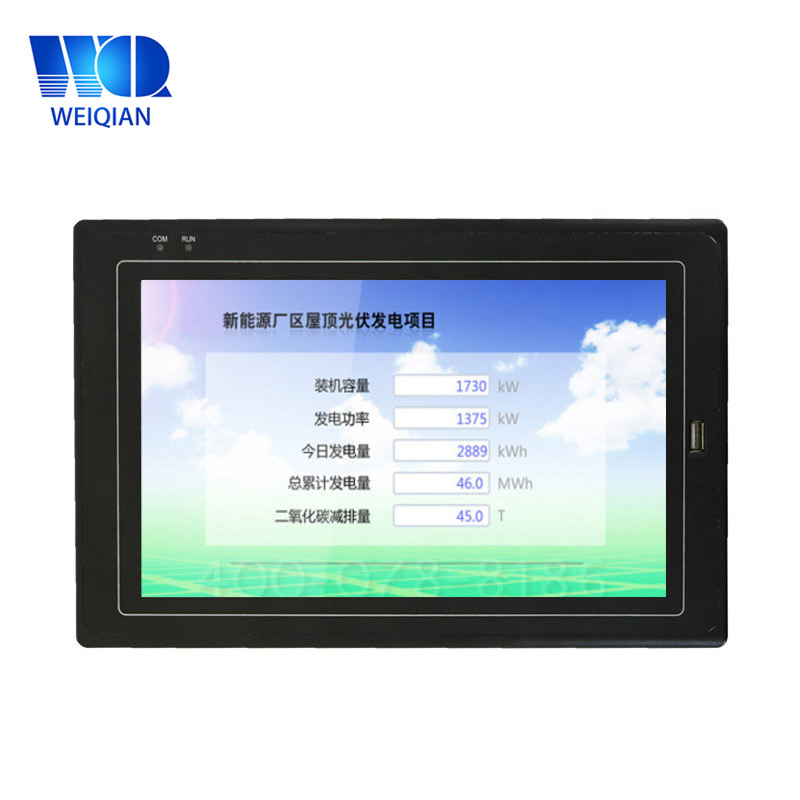 10.2インチのWINCE産業パネルコンピュータ