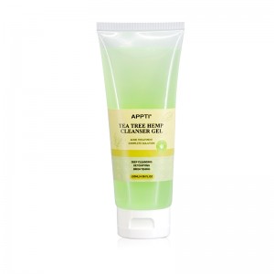 CBD美容アンキネ個人スキンケアセット卸売ビーガン美容スキンケア