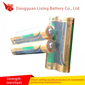 工場は直接AA5高性能アルカリ英語フランス語バイリンガル環境に優しいMercury Free高容量カラムバッテリーを供給します
