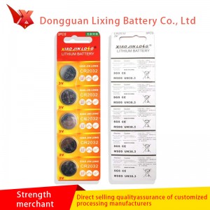 バッテリーメーカースモールフラッシュライト用の特殊バッテリーCR2032 3.0Vボタンバッテリー溶接レッグ処理の組み合わせ