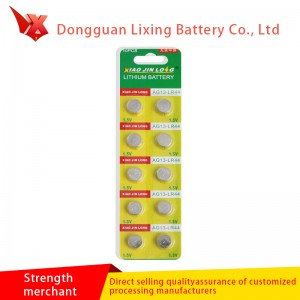LR44環境保護ボタン電池低抵抗移動電力LR440％HG NL環境保護水銀無料電池