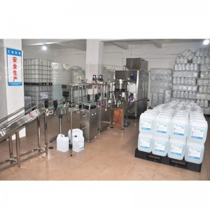 ディーゼル排気流体