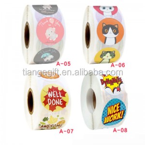 ハイエンドと美しいカスタムラベル