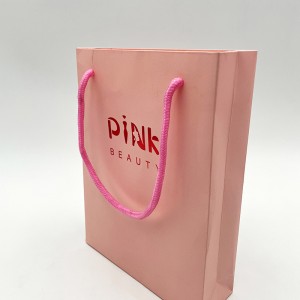 ブランド価値を高める紙袋