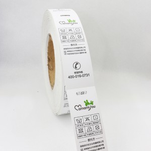 印刷可能ロールタグ