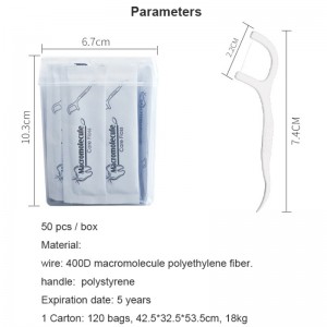 50ピックプライベートラベル高品質デンタルフロスボックスオーラル衛生包装包装の歯ピックポータブルデンタルフロス