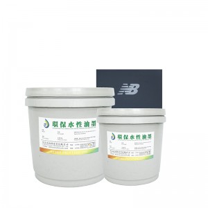 水ベースのカートンインク