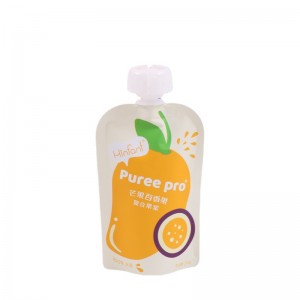 マウスピースバッグ