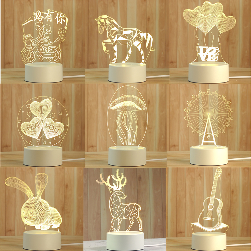 3D夜光