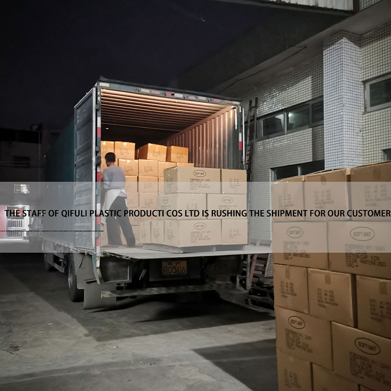 Huizhou Qifici Plastic Products Co.、Ltdは、Aril.25で時間配達を最大限に活用しています