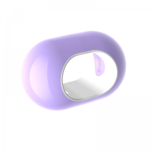 ミニシングルフィンガーネイルランプQQ2