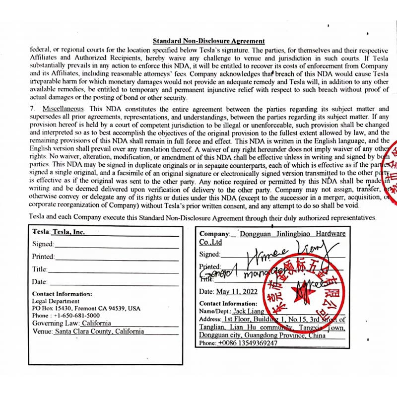 Jinglingbiao（Globao）Companyは、テスラと協力しようとしています。