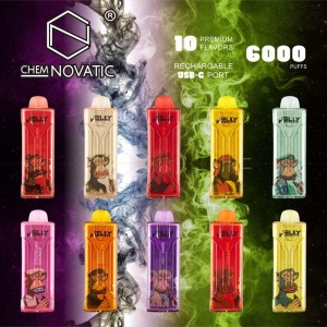 ゼリーボックス6000pufssは廃止可能です