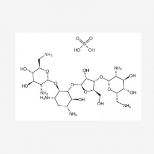 ネオマイシン硫酸
