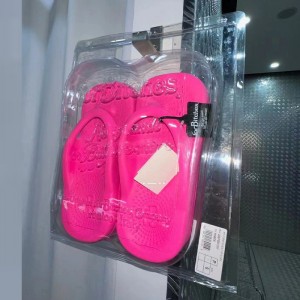 半倍のブリスターボックス