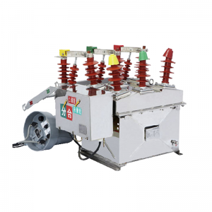 ZW8-12シリーズ屋外高電圧コントローラー付きインテリジェントバキューム回路ブレーカー