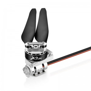 農業UAVモーターパワーシステム