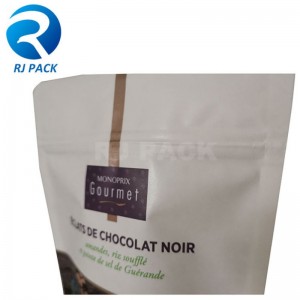 卸売デジタル印刷クラフトペーパードイパックとジッパー