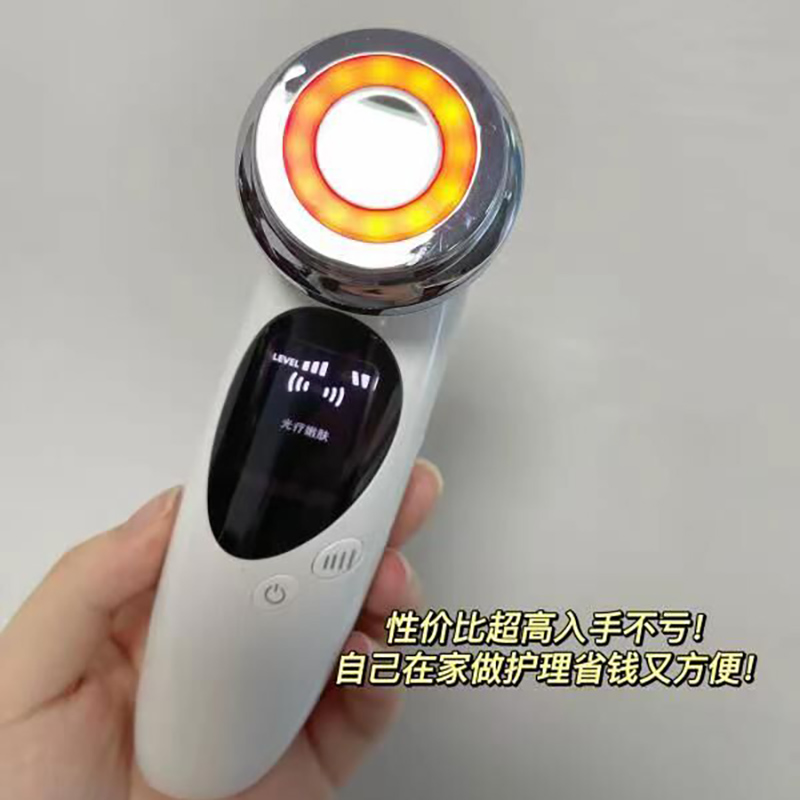 Pakiss Introducer手頃な価格の美容楽器の天井!!