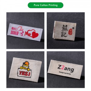 織られたマーク高品質の織りマークのカスタマイズ