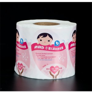 毎日の化学ラベル、カスタマイズされたラベルステッカー