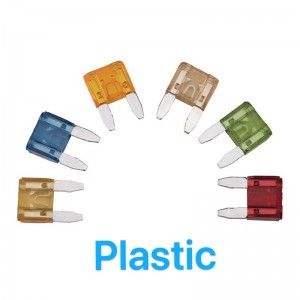 ミニ自動ヒューズ