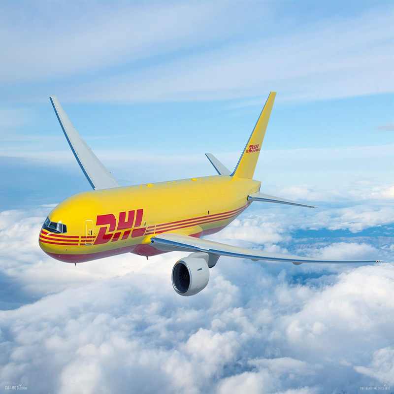 DHLエクスプレス