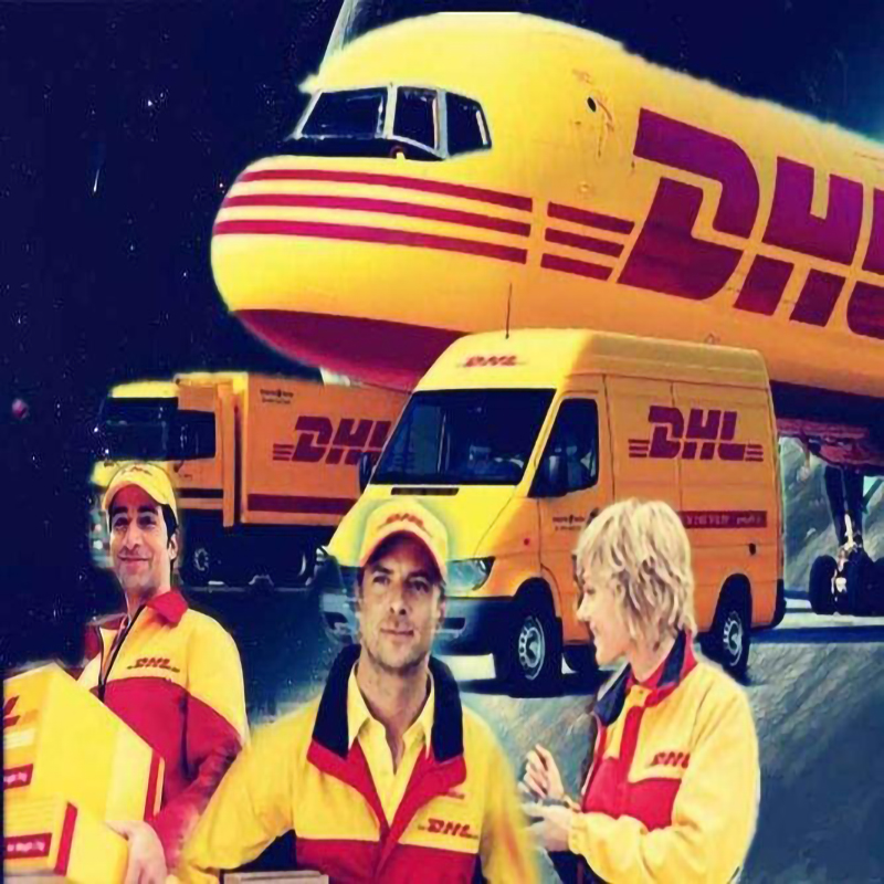 DHLエクスプレス