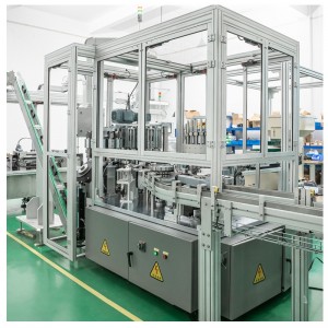 圧着（閉じる）システム