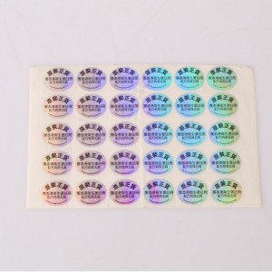自己粘着ラベル