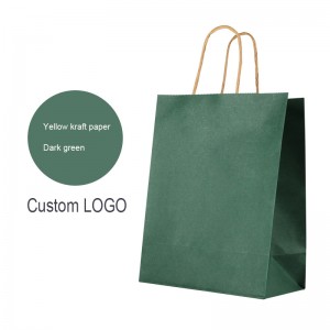 カラフルな茶色の紙袋