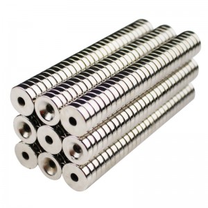 カウンターサンクヘッドホール円筒形の磁石