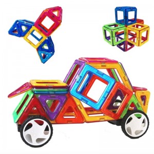 マグネットのおもちゃ