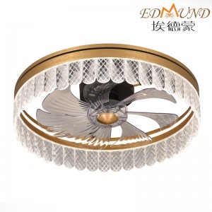 C010-GD天井ファンライト