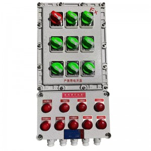 爆発防止式配電ボックス