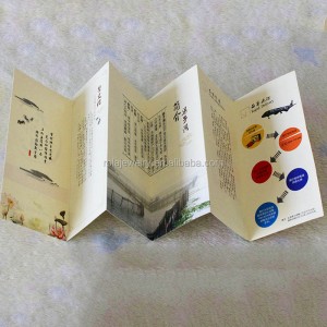 オルガン折りたたみ製品取扱説明書