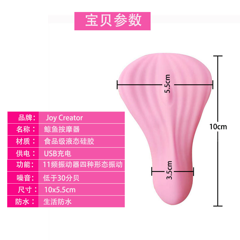 大人の大人のおもちゃ振動槍バイブレーターワンド（緑色の花びら）